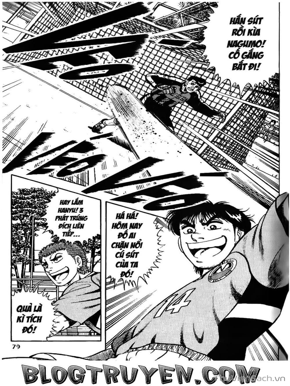 Truyện Tranh Sóng Gió Cầu Trường - Buttobi Itto trang 2