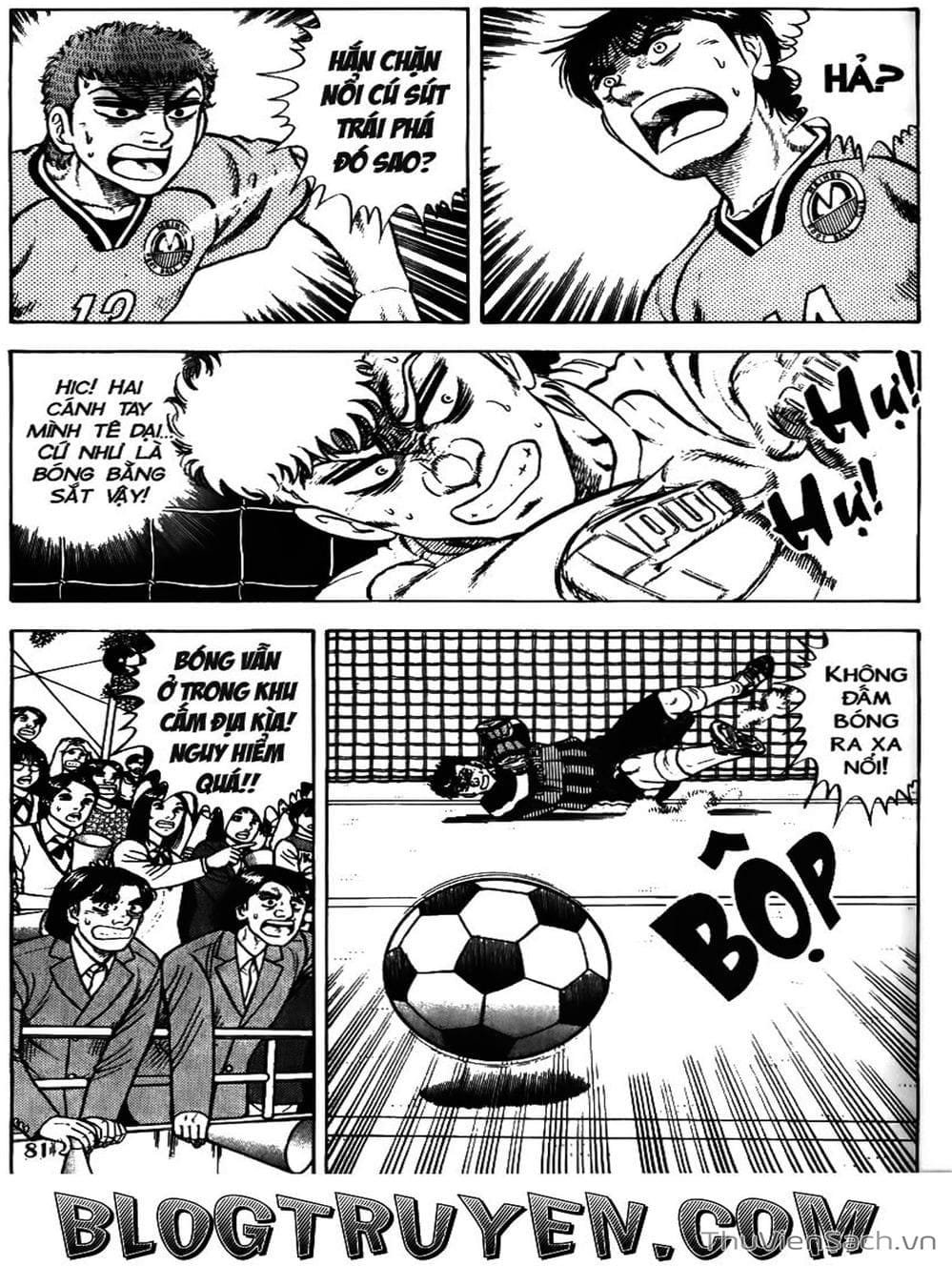 Truyện Tranh Sóng Gió Cầu Trường - Buttobi Itto trang 2