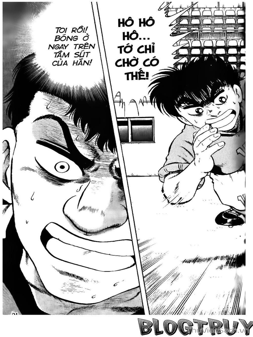 Truyện Tranh Sóng Gió Cầu Trường - Buttobi Itto trang 2