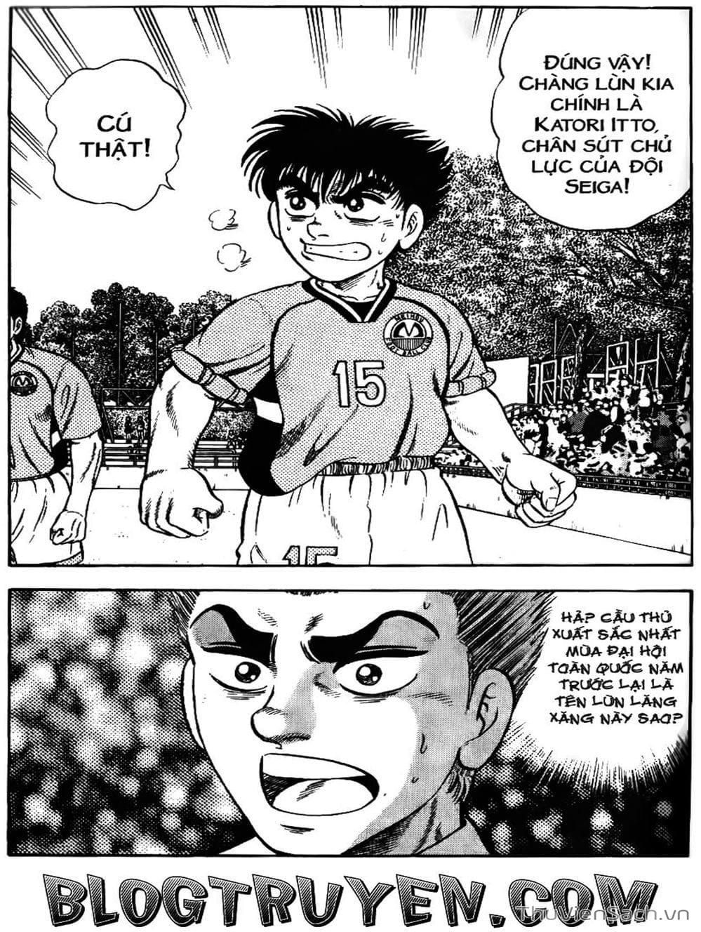 Truyện Tranh Sóng Gió Cầu Trường - Buttobi Itto trang 2