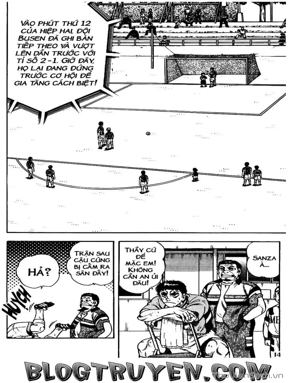 Truyện Tranh Sóng Gió Cầu Trường - Buttobi Itto trang 2