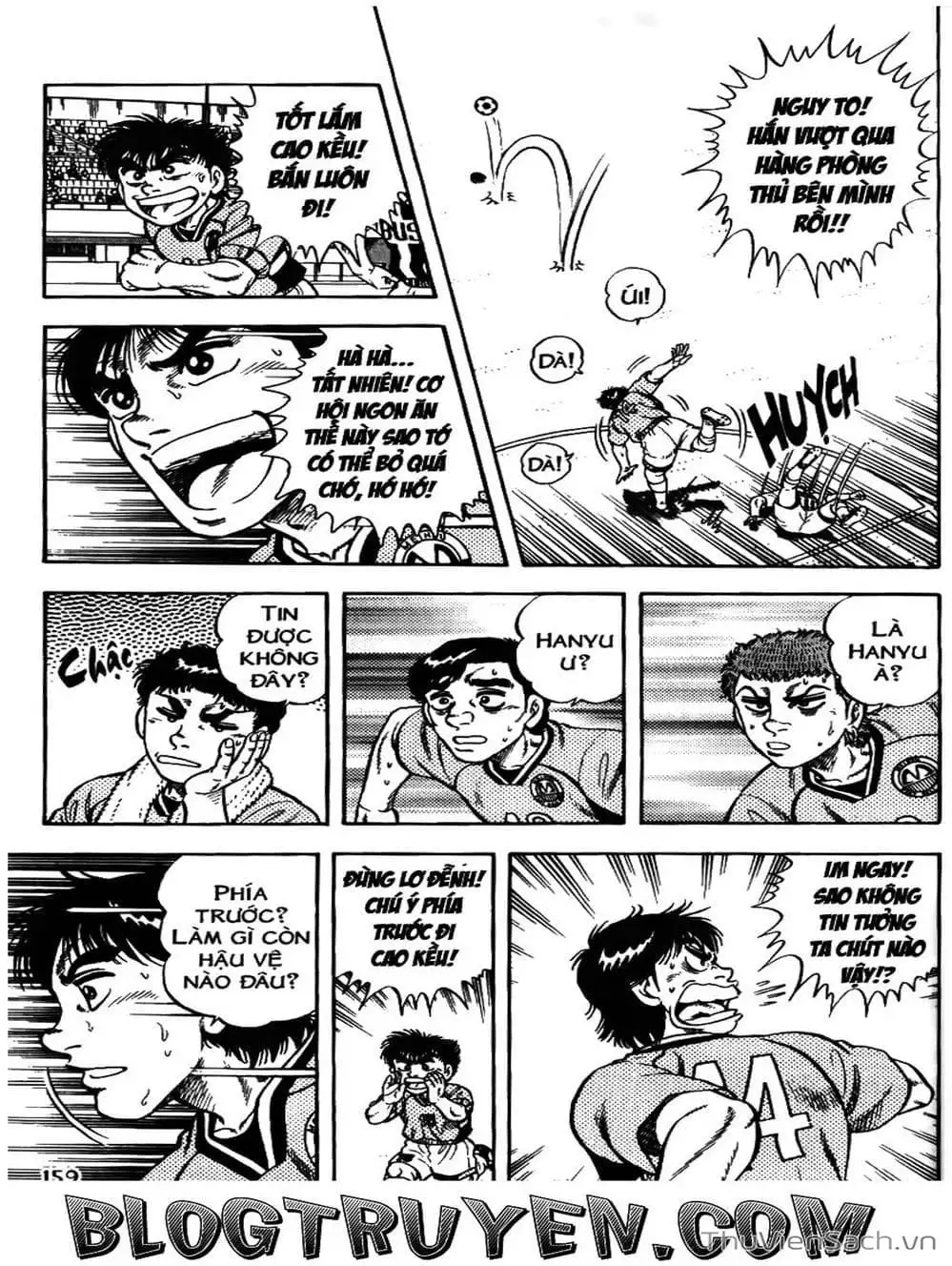 Truyện Tranh Sóng Gió Cầu Trường - Buttobi Itto trang 2