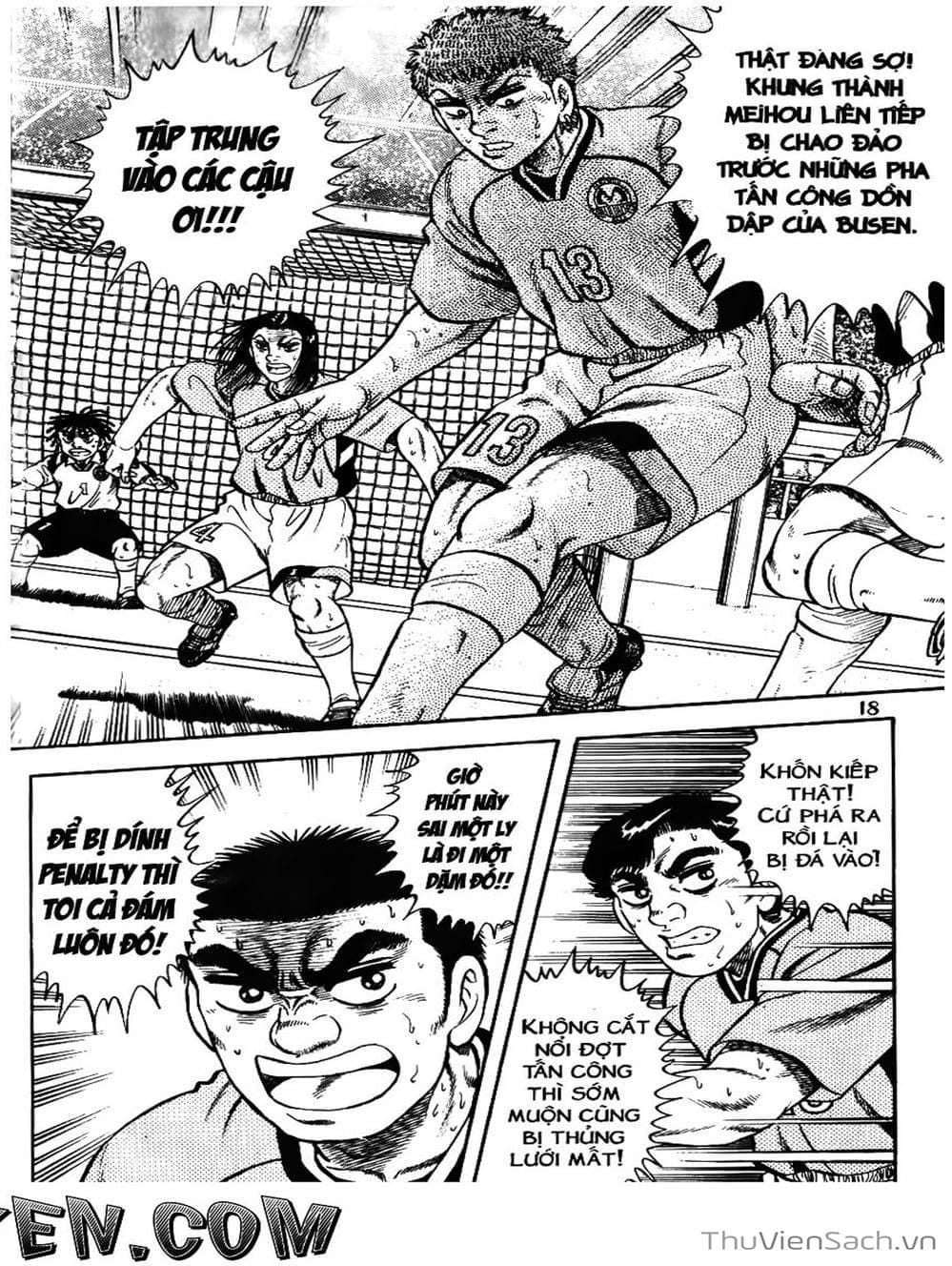 Truyện Tranh Sóng Gió Cầu Trường - Buttobi Itto trang 2