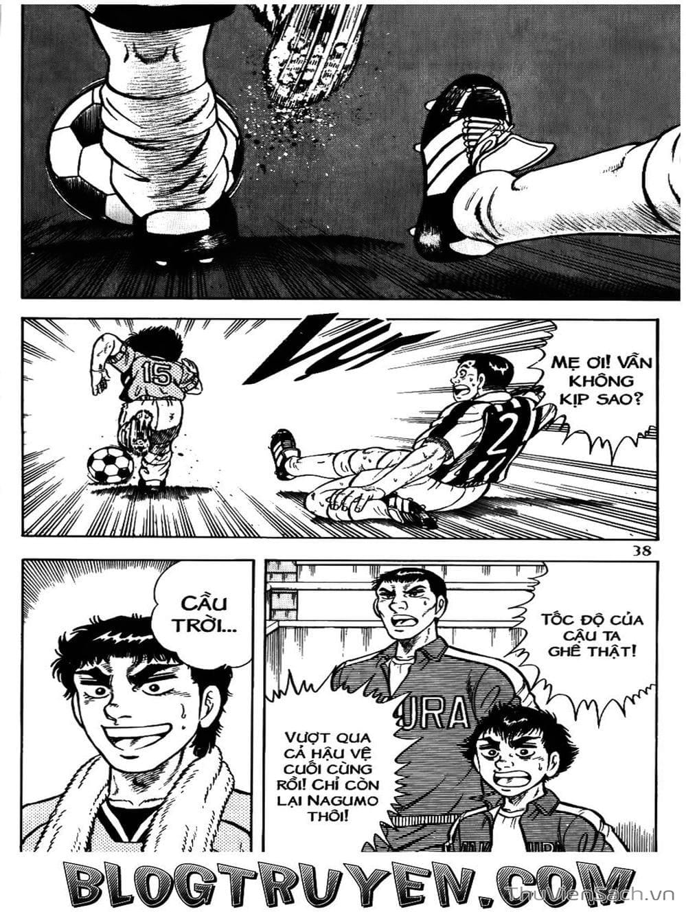 Truyện Tranh Sóng Gió Cầu Trường - Buttobi Itto trang 2