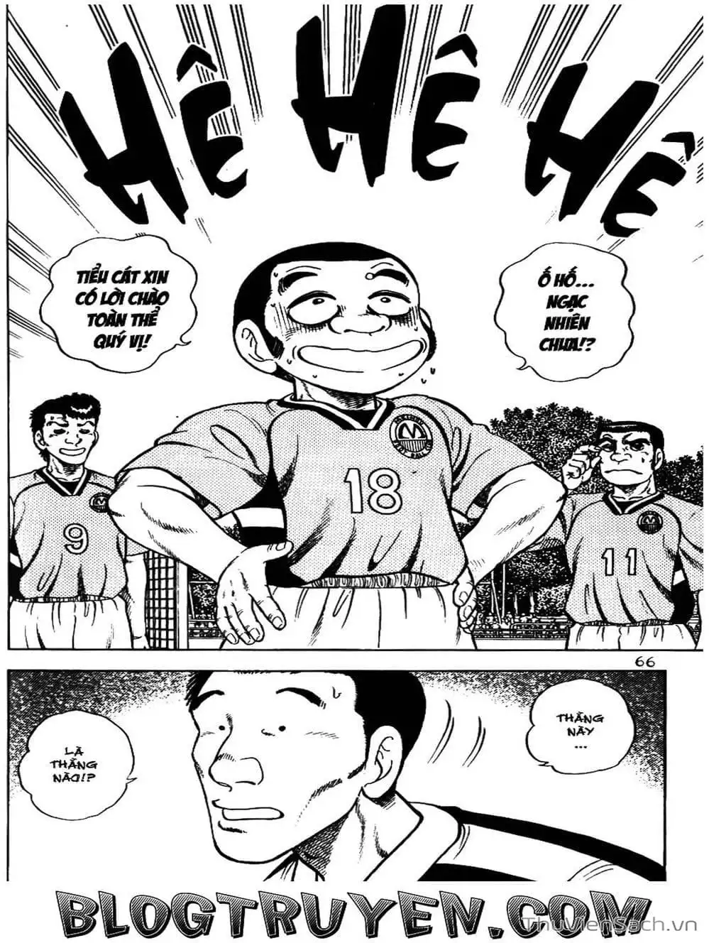 Truyện Tranh Sóng Gió Cầu Trường - Buttobi Itto trang 2