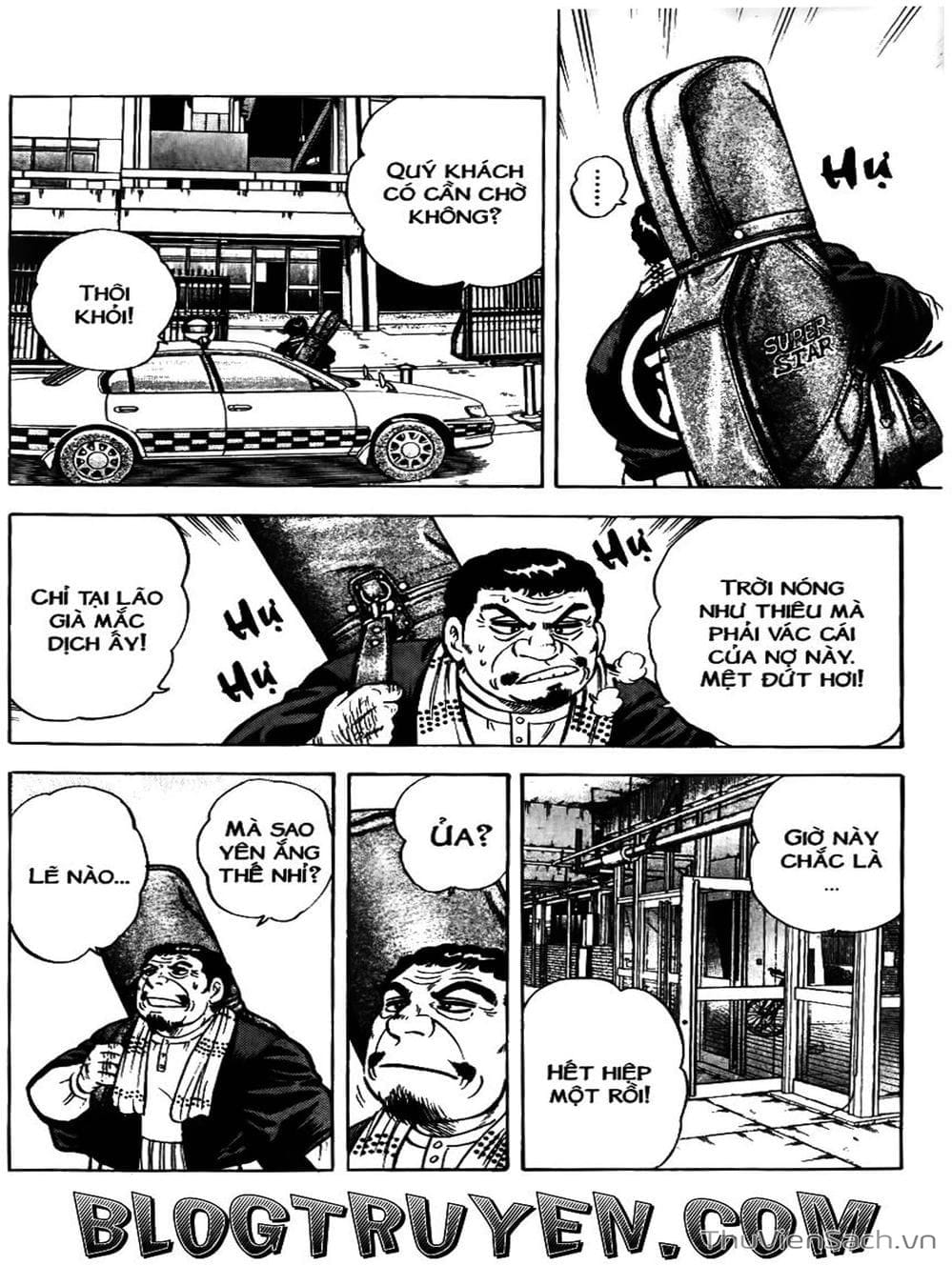 Truyện Tranh Sóng Gió Cầu Trường - Buttobi Itto trang 2