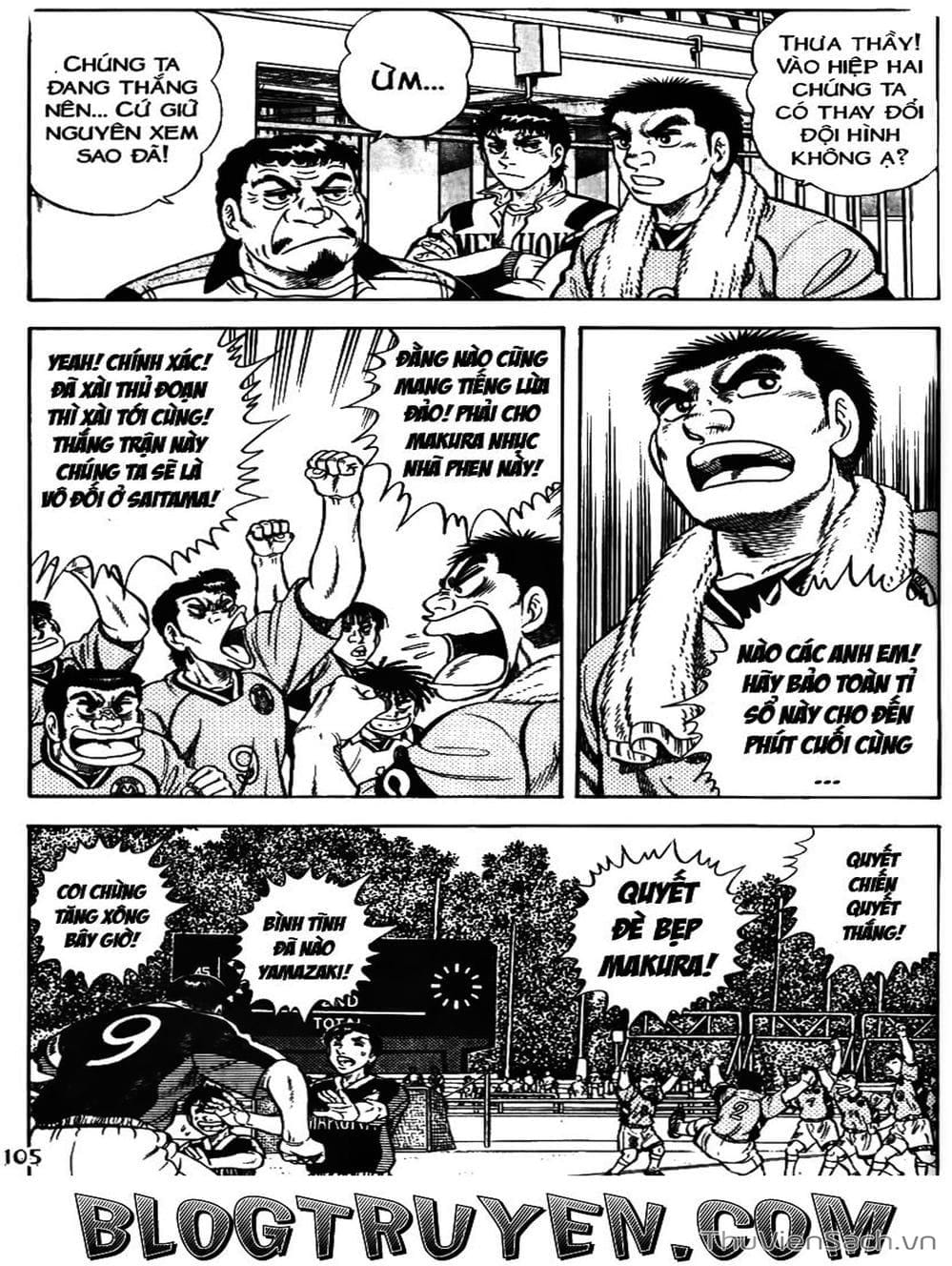 Truyện Tranh Sóng Gió Cầu Trường - Buttobi Itto trang 2