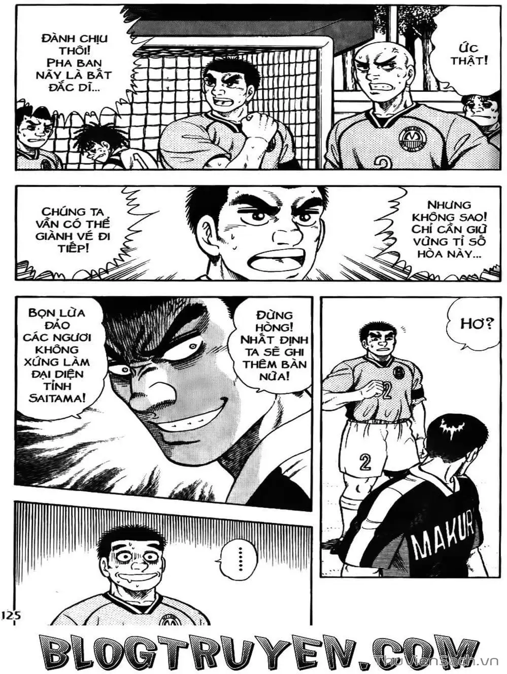 Truyện Tranh Sóng Gió Cầu Trường - Buttobi Itto trang 2