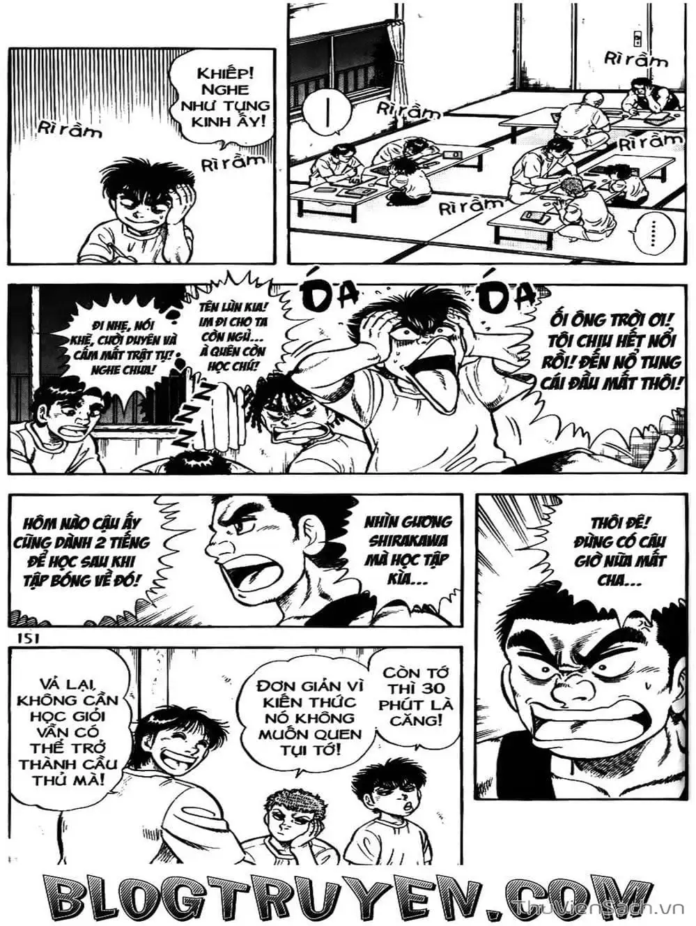 Truyện Tranh Sóng Gió Cầu Trường - Buttobi Itto trang 2