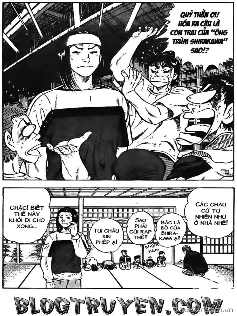 Truyện Tranh Sóng Gió Cầu Trường - Buttobi Itto trang 2