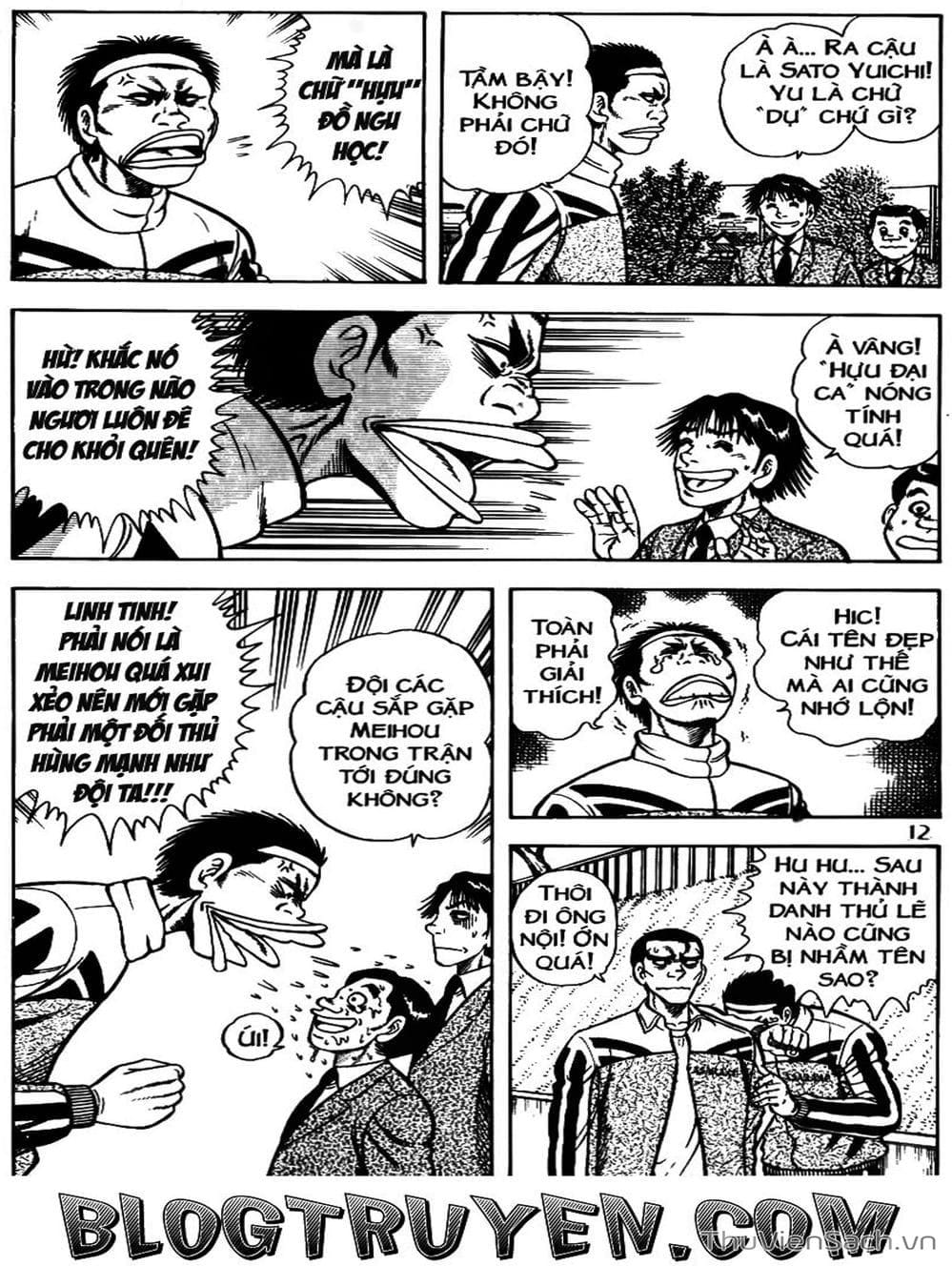 Truyện Tranh Sóng Gió Cầu Trường - Buttobi Itto trang 2