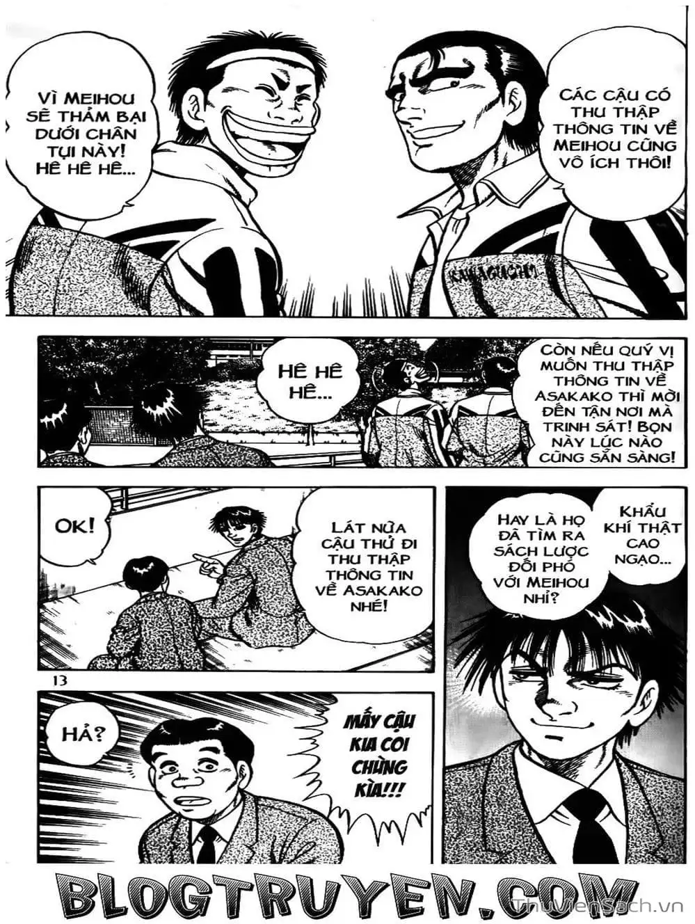 Truyện Tranh Sóng Gió Cầu Trường - Buttobi Itto trang 2