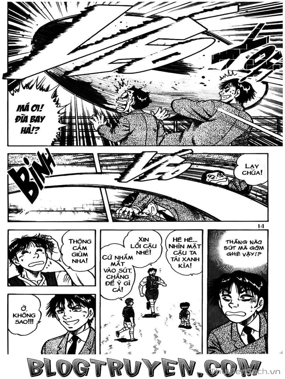 Truyện Tranh Sóng Gió Cầu Trường - Buttobi Itto trang 2