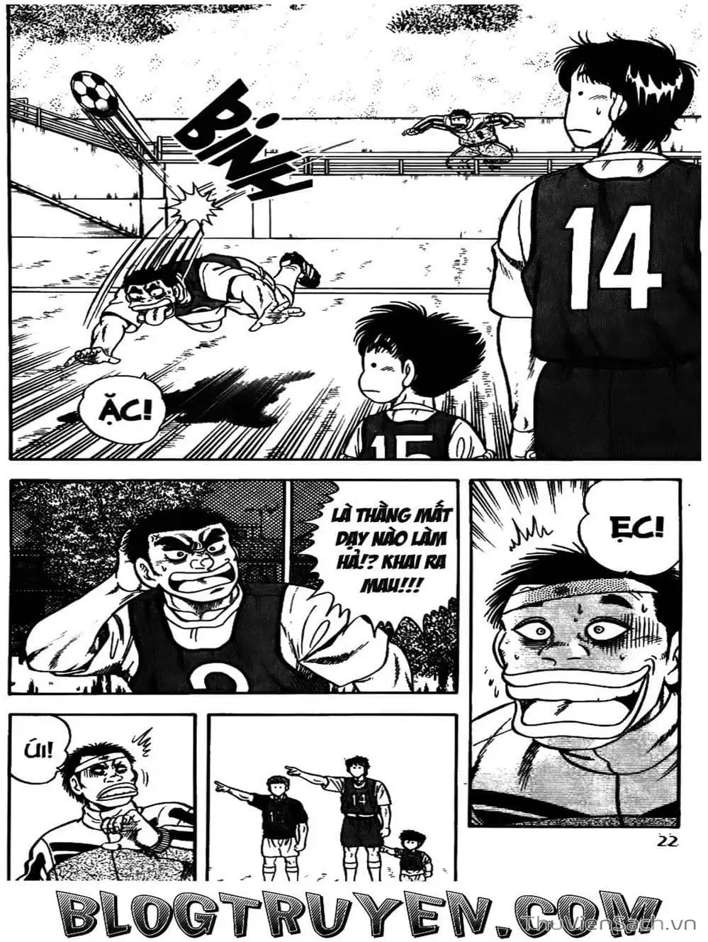 Truyện Tranh Sóng Gió Cầu Trường - Buttobi Itto trang 2