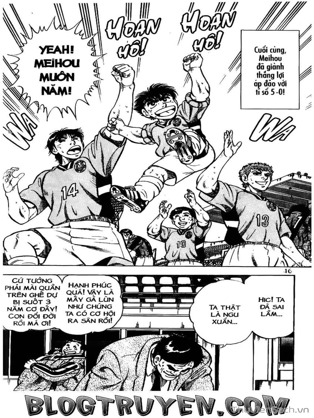 Truyện Tranh Sóng Gió Cầu Trường - Buttobi Itto trang 2