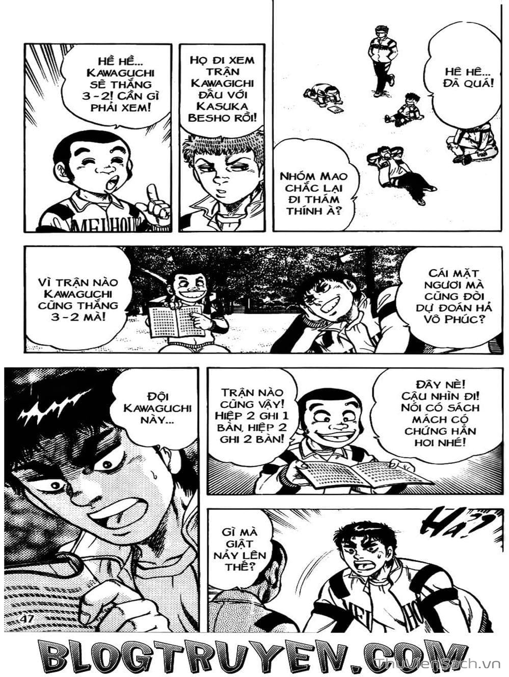 Truyện Tranh Sóng Gió Cầu Trường - Buttobi Itto trang 2