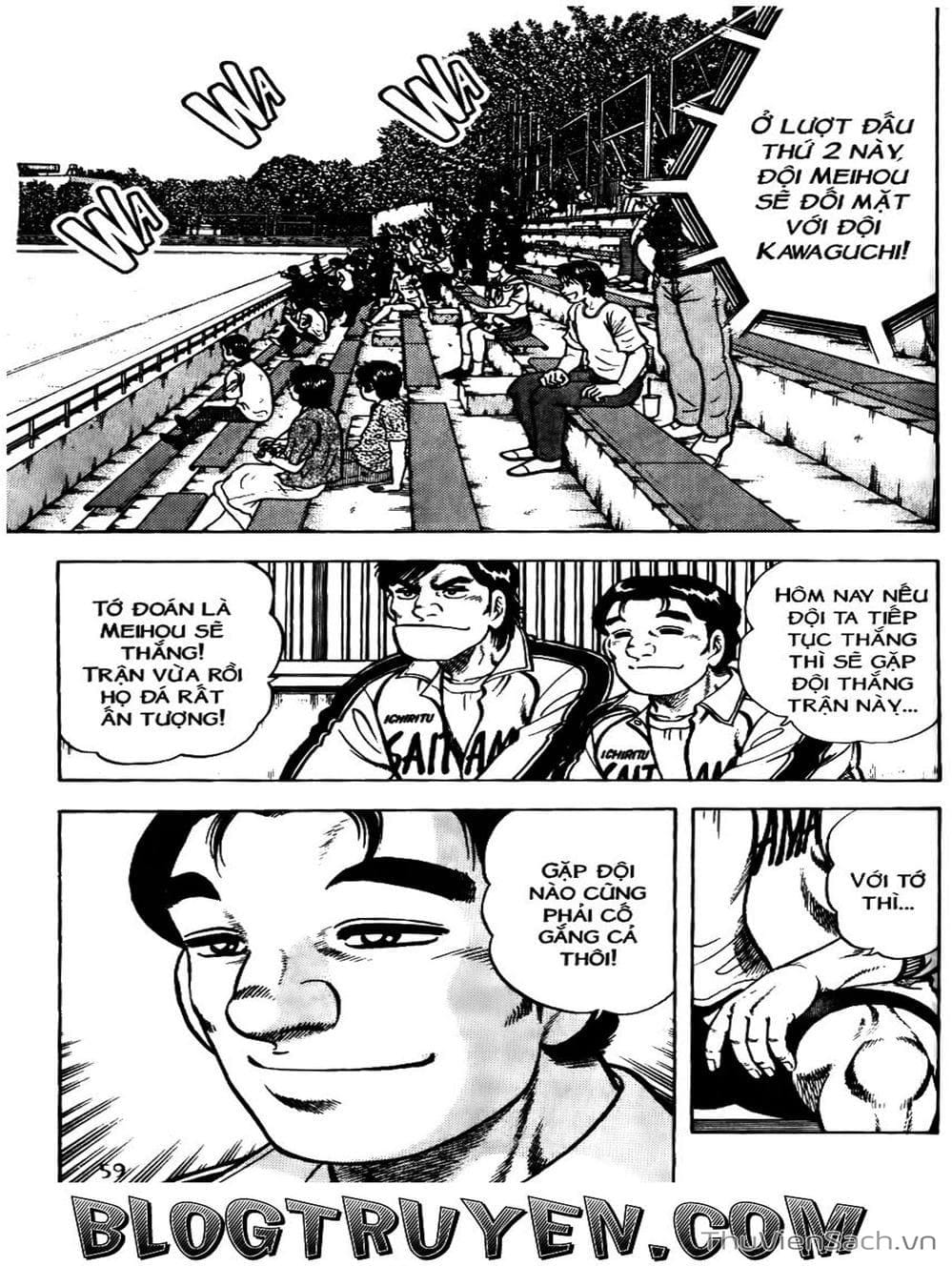 Truyện Tranh Sóng Gió Cầu Trường - Buttobi Itto trang 2