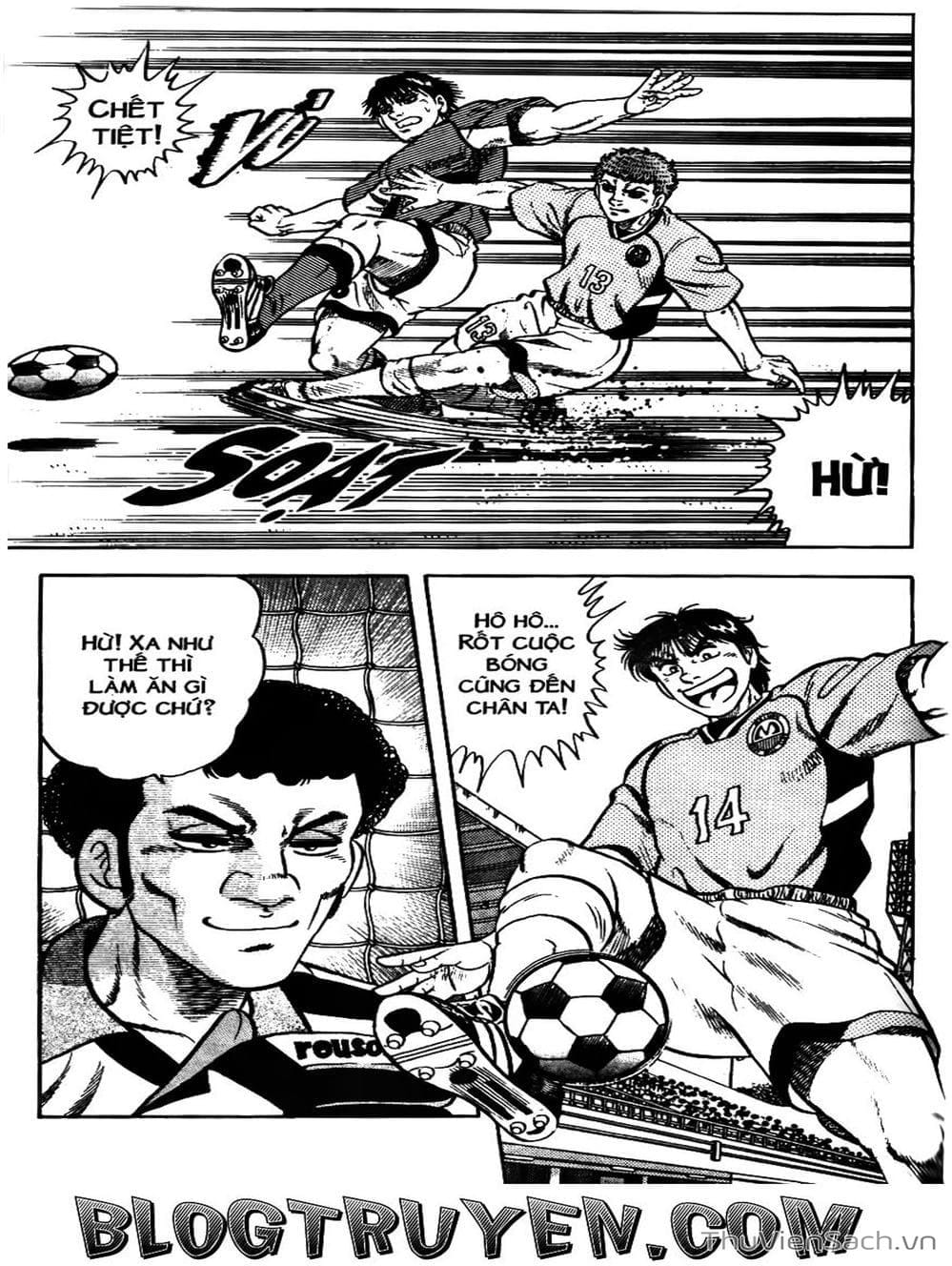 Truyện Tranh Sóng Gió Cầu Trường - Buttobi Itto trang 2