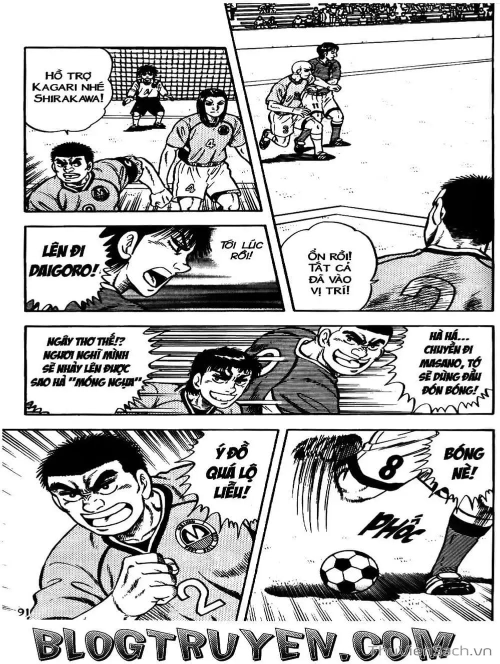 Truyện Tranh Sóng Gió Cầu Trường - Buttobi Itto trang 2