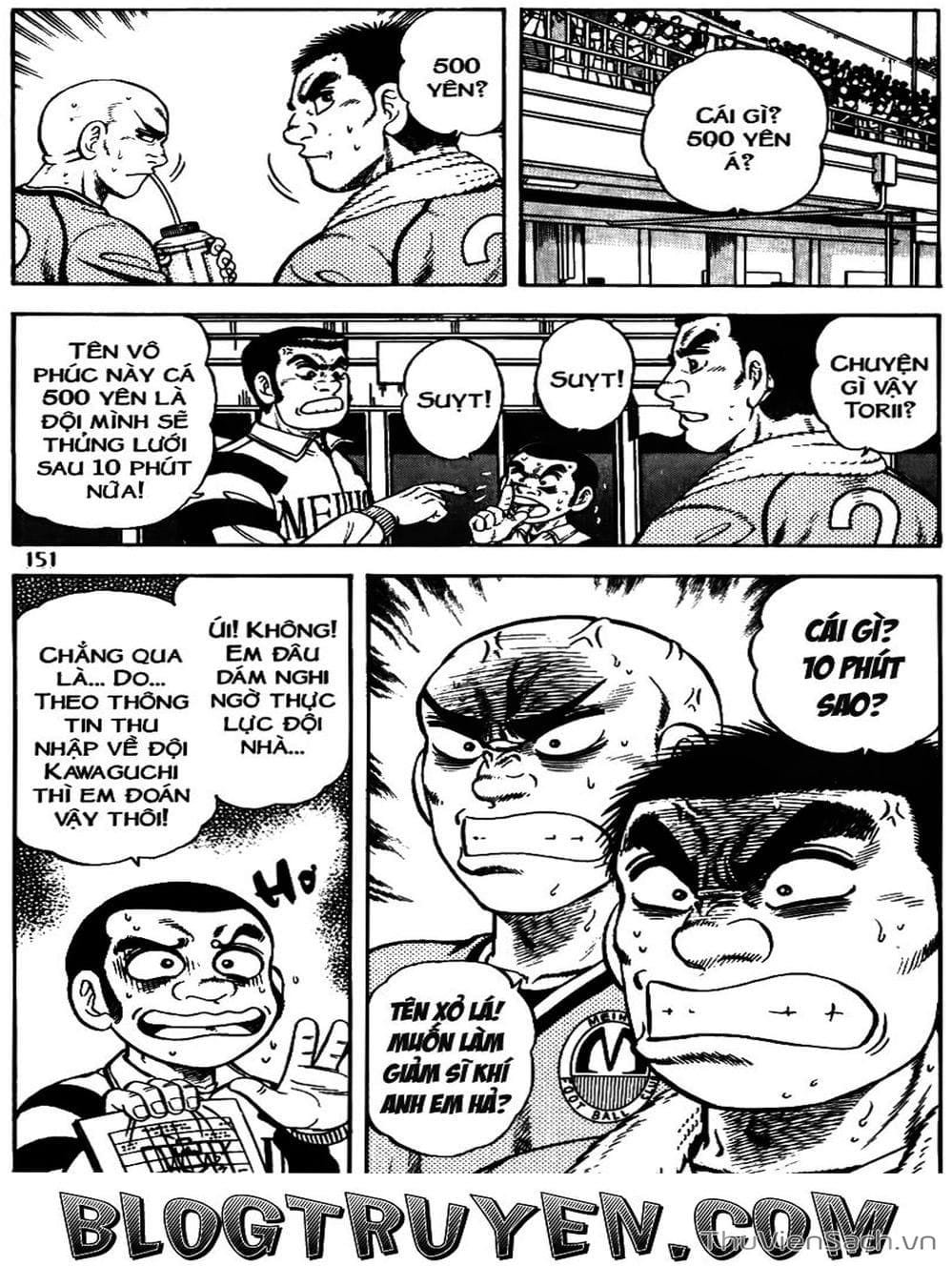 Truyện Tranh Sóng Gió Cầu Trường - Buttobi Itto trang 2