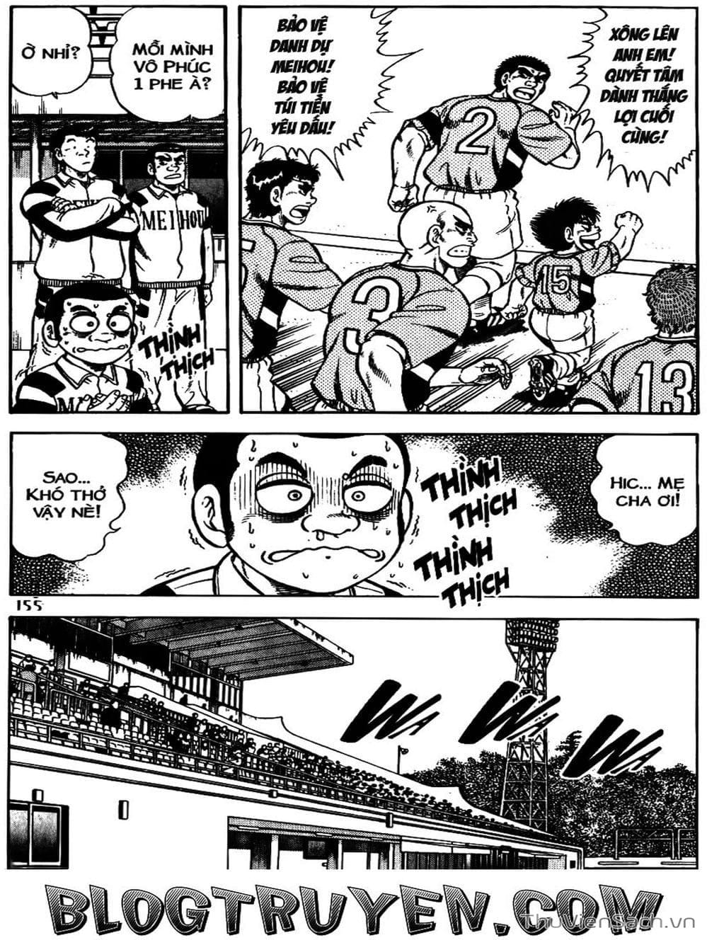 Truyện Tranh Sóng Gió Cầu Trường - Buttobi Itto trang 2