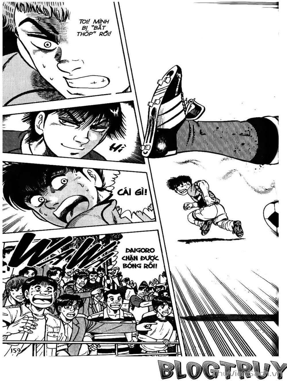 Truyện Tranh Sóng Gió Cầu Trường - Buttobi Itto trang 2