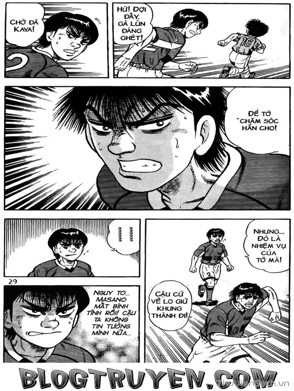 Truyện Tranh Sóng Gió Cầu Trường - Buttobi Itto trang 2