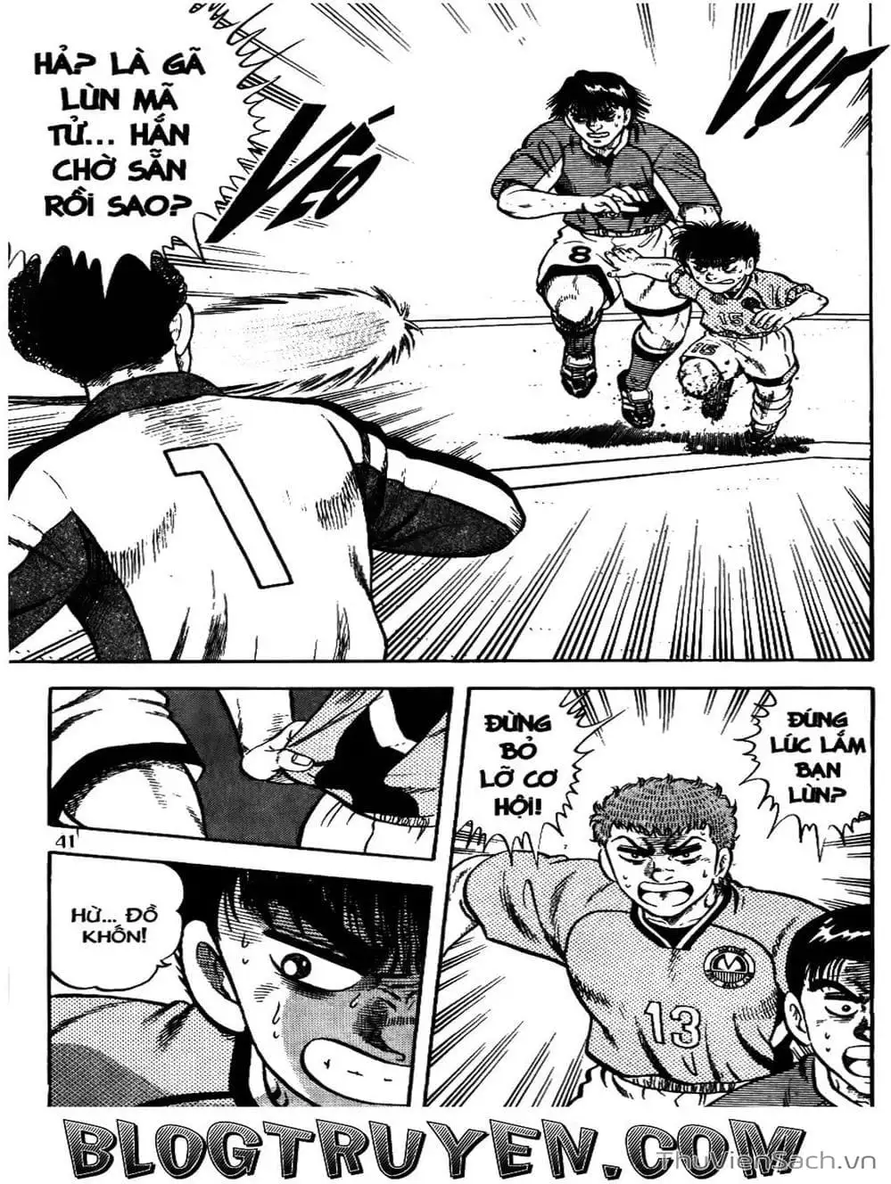 Truyện Tranh Sóng Gió Cầu Trường - Buttobi Itto trang 2