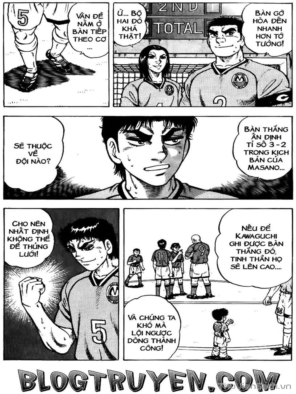 Truyện Tranh Sóng Gió Cầu Trường - Buttobi Itto trang 2