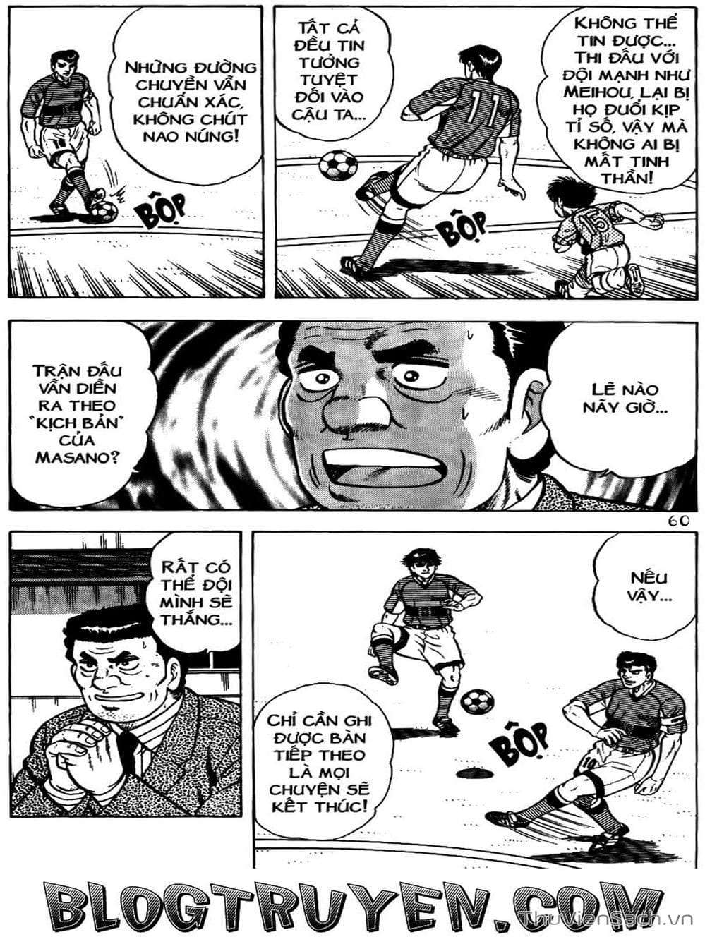 Truyện Tranh Sóng Gió Cầu Trường - Buttobi Itto trang 2