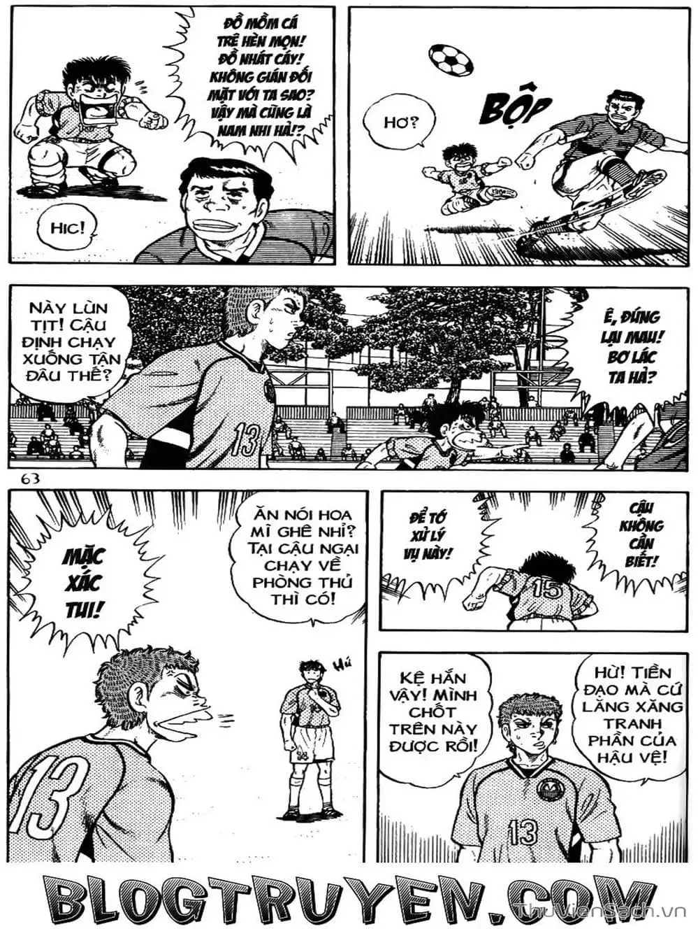 Truyện Tranh Sóng Gió Cầu Trường - Buttobi Itto trang 2