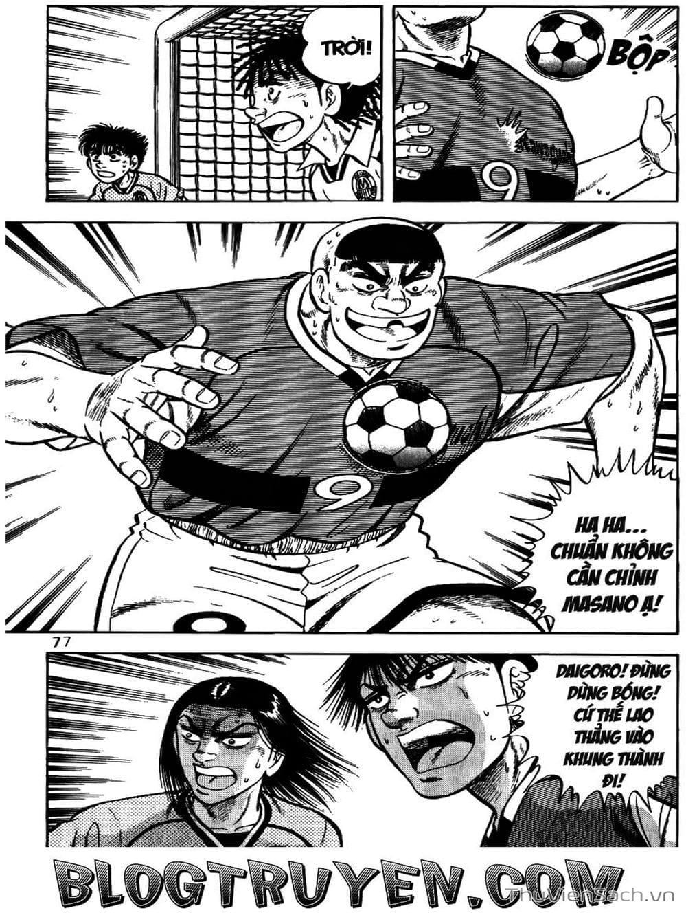 Truyện Tranh Sóng Gió Cầu Trường - Buttobi Itto trang 2