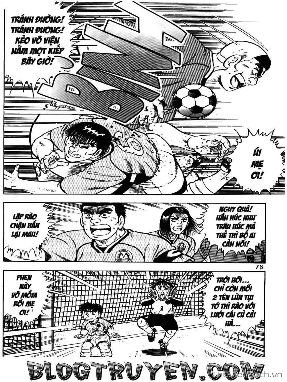 Truyện Tranh Sóng Gió Cầu Trường - Buttobi Itto trang 2