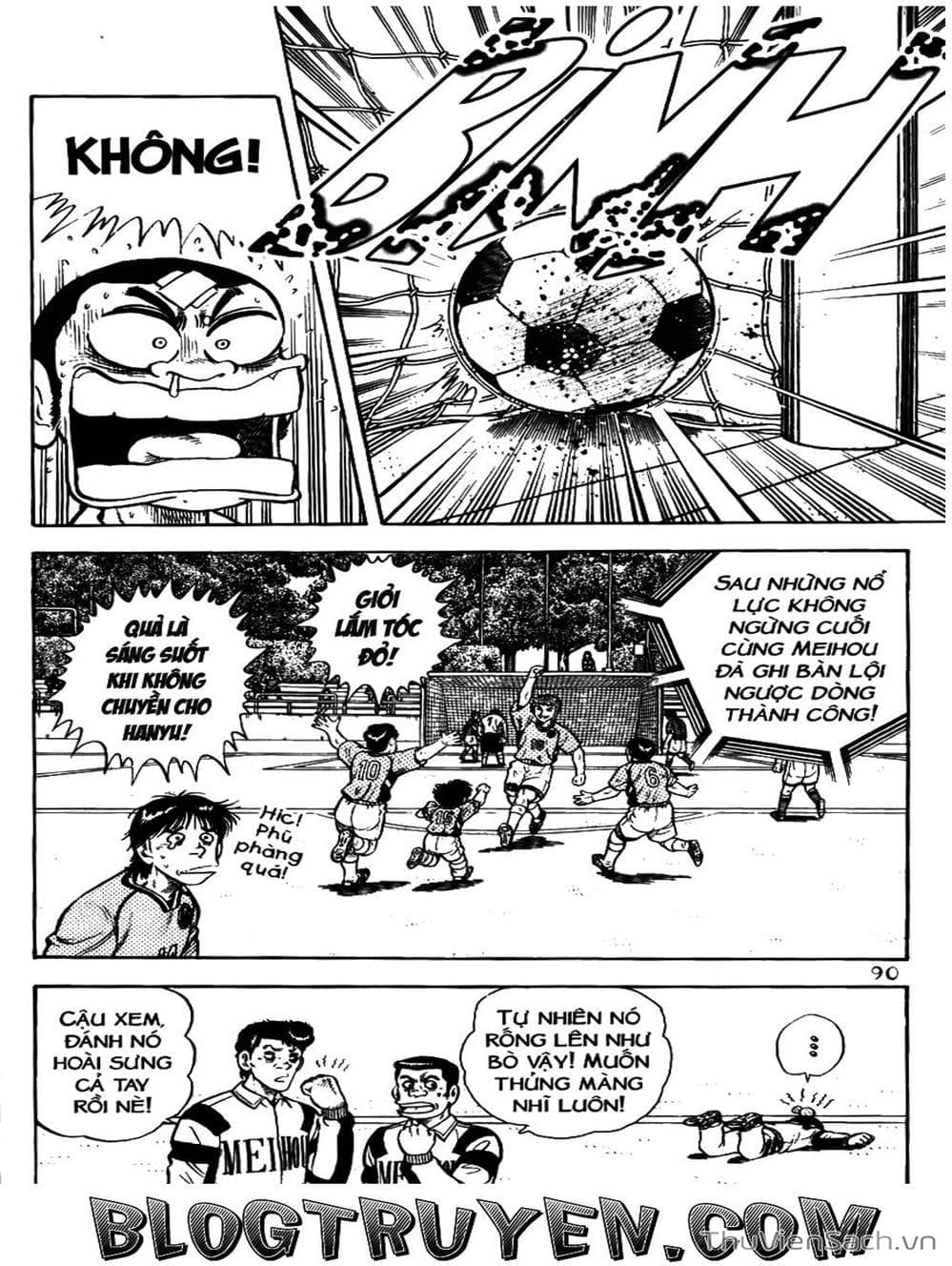 Truyện Tranh Sóng Gió Cầu Trường - Buttobi Itto trang 2