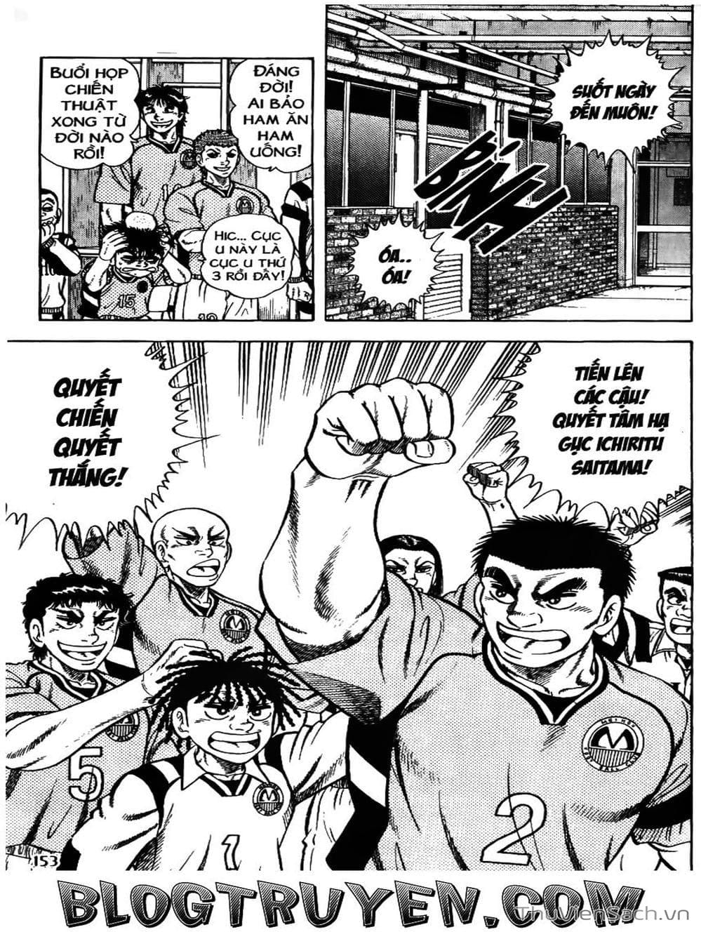 Truyện Tranh Sóng Gió Cầu Trường - Buttobi Itto trang 2