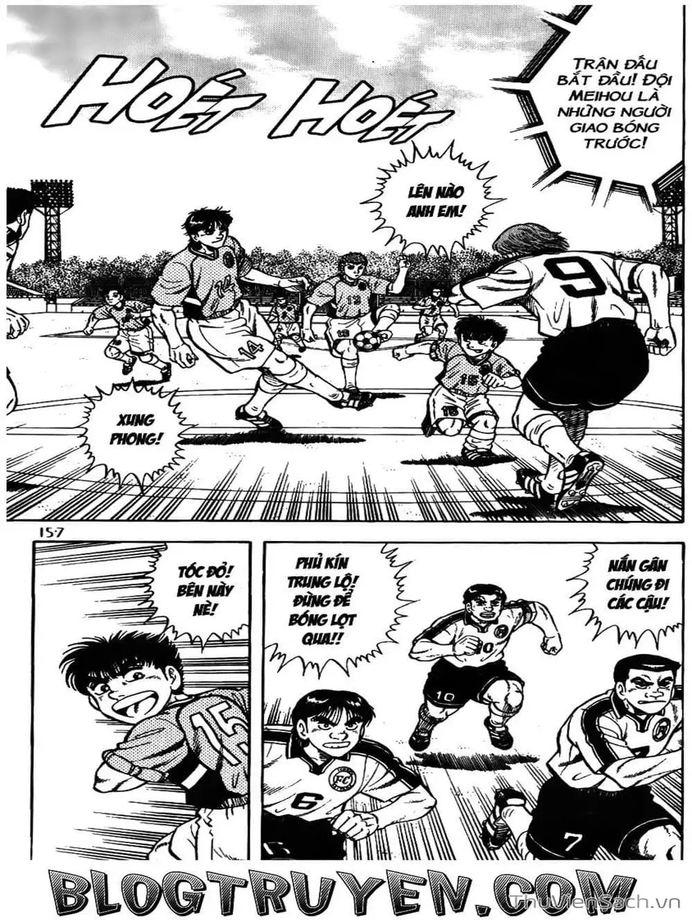 Truyện Tranh Sóng Gió Cầu Trường - Buttobi Itto trang 2