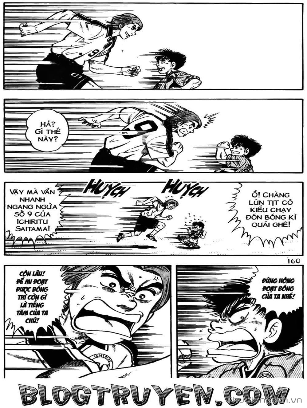 Truyện Tranh Sóng Gió Cầu Trường - Buttobi Itto trang 2