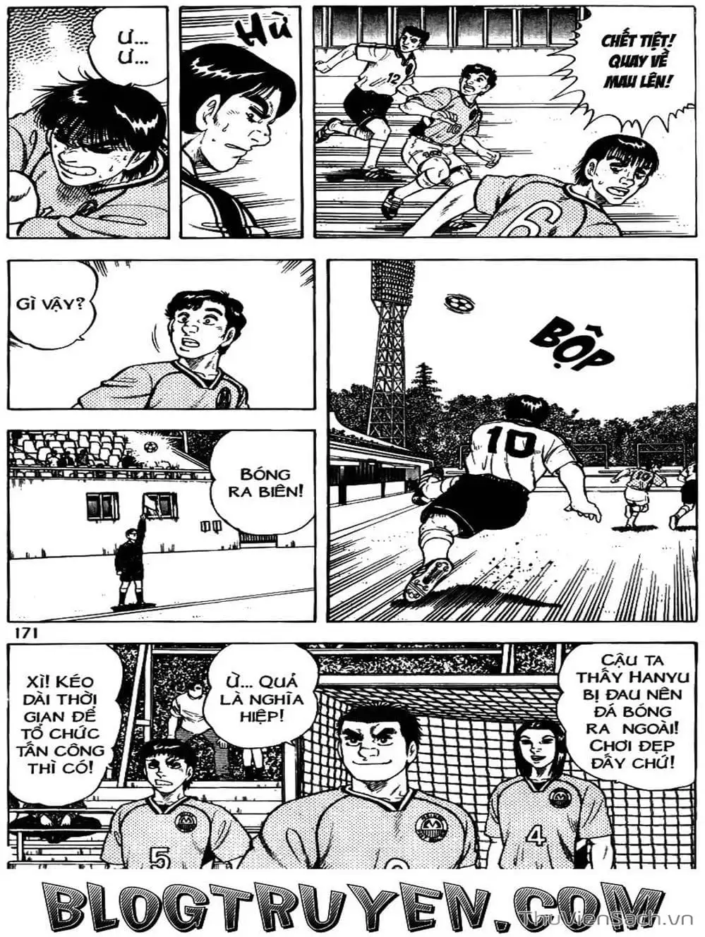 Truyện Tranh Sóng Gió Cầu Trường - Buttobi Itto trang 2