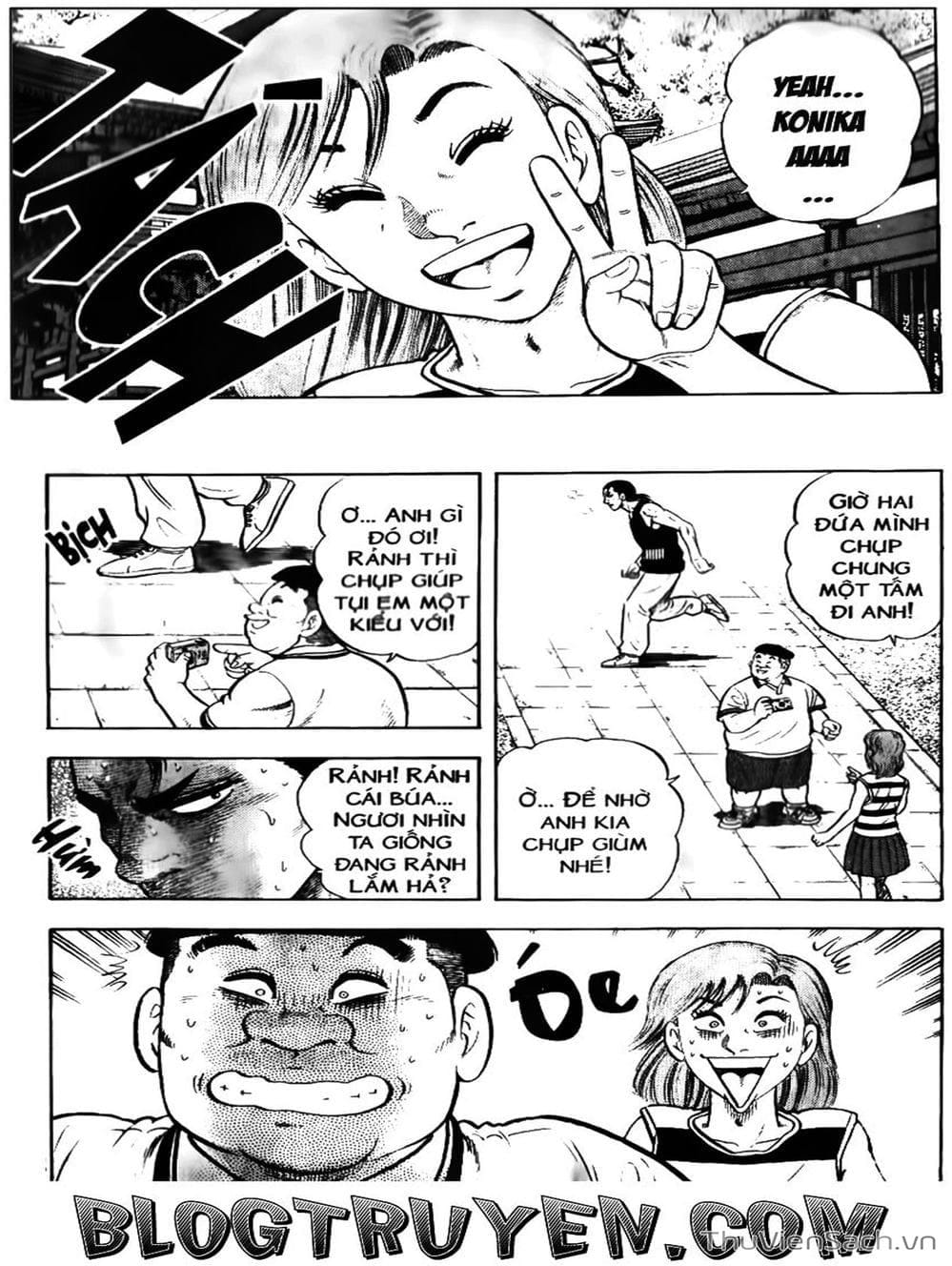 Truyện Tranh Sóng Gió Cầu Trường - Buttobi Itto trang 2