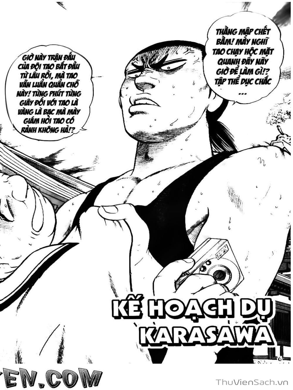 Truyện Tranh Sóng Gió Cầu Trường - Buttobi Itto trang 2