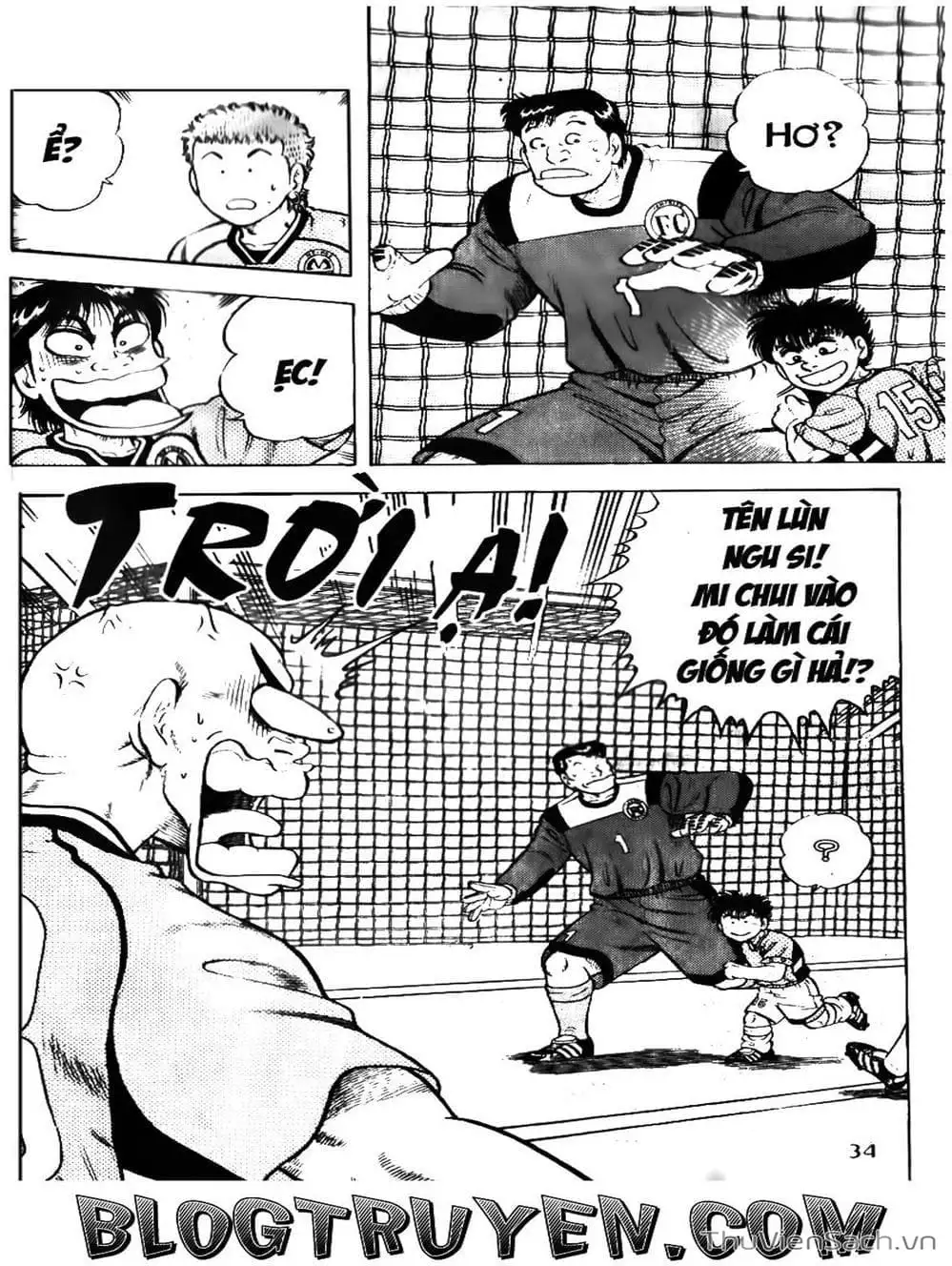 Truyện Tranh Sóng Gió Cầu Trường - Buttobi Itto trang 2