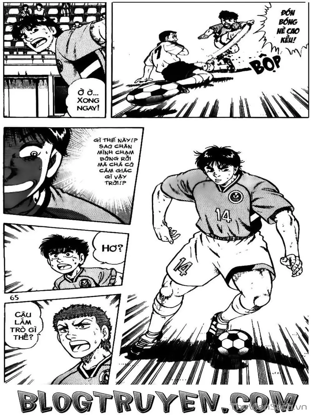 Truyện Tranh Sóng Gió Cầu Trường - Buttobi Itto trang 2