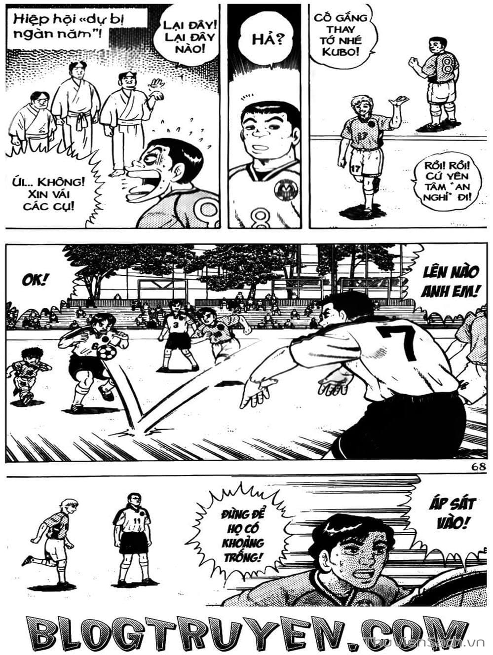 Truyện Tranh Sóng Gió Cầu Trường - Buttobi Itto trang 2