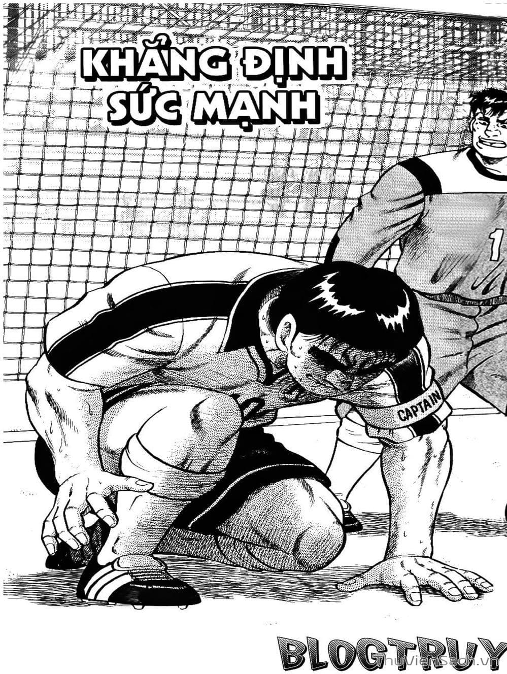 Truyện Tranh Sóng Gió Cầu Trường - Buttobi Itto trang 2