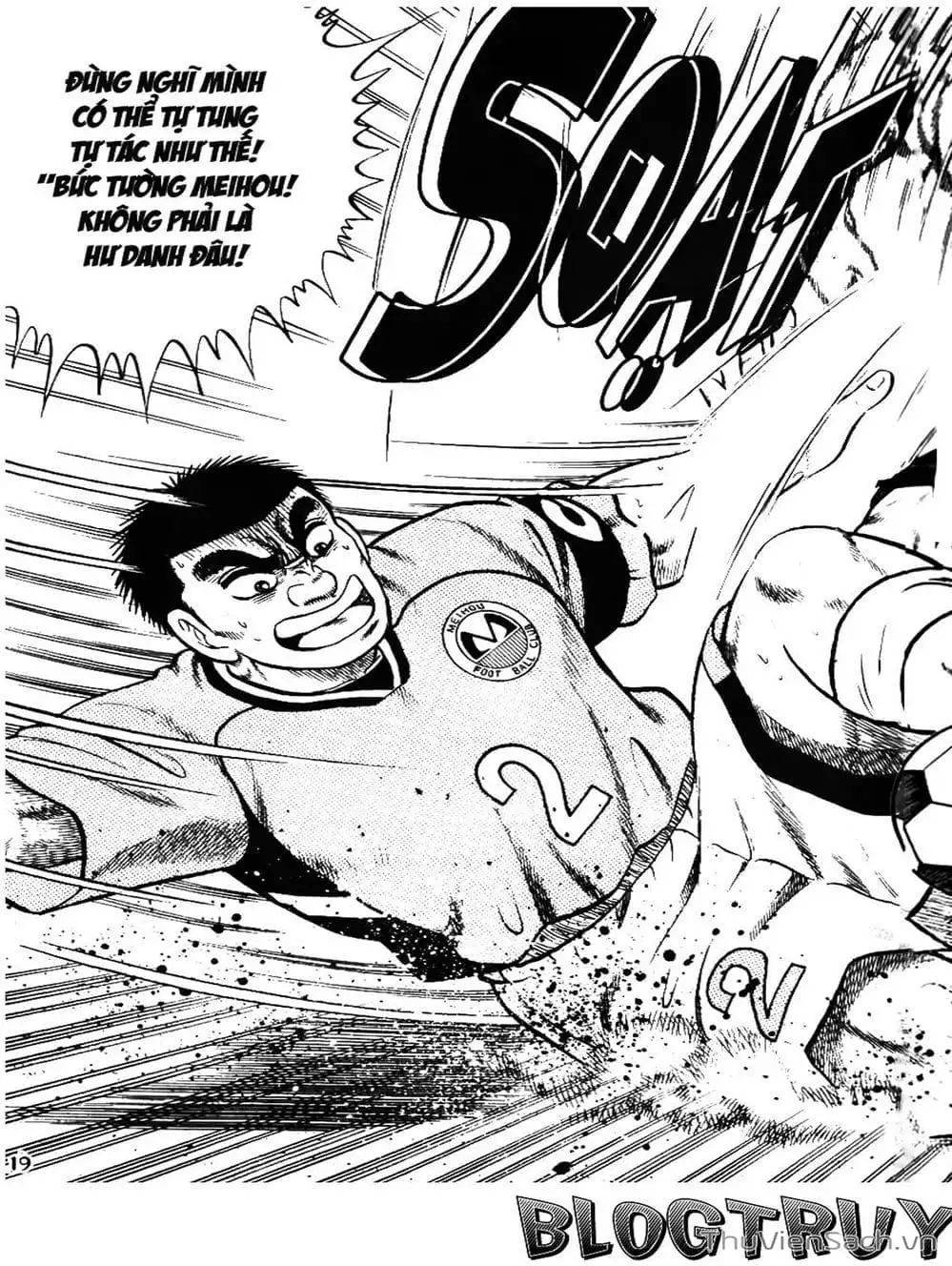 Truyện Tranh Sóng Gió Cầu Trường - Buttobi Itto trang 2