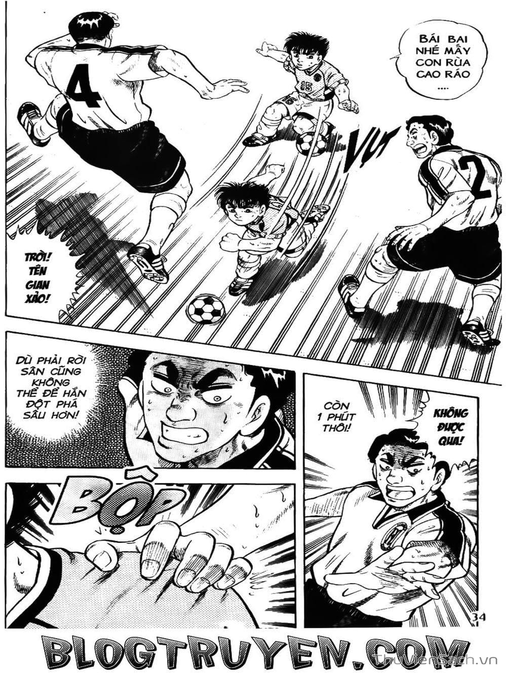 Truyện Tranh Sóng Gió Cầu Trường - Buttobi Itto trang 2