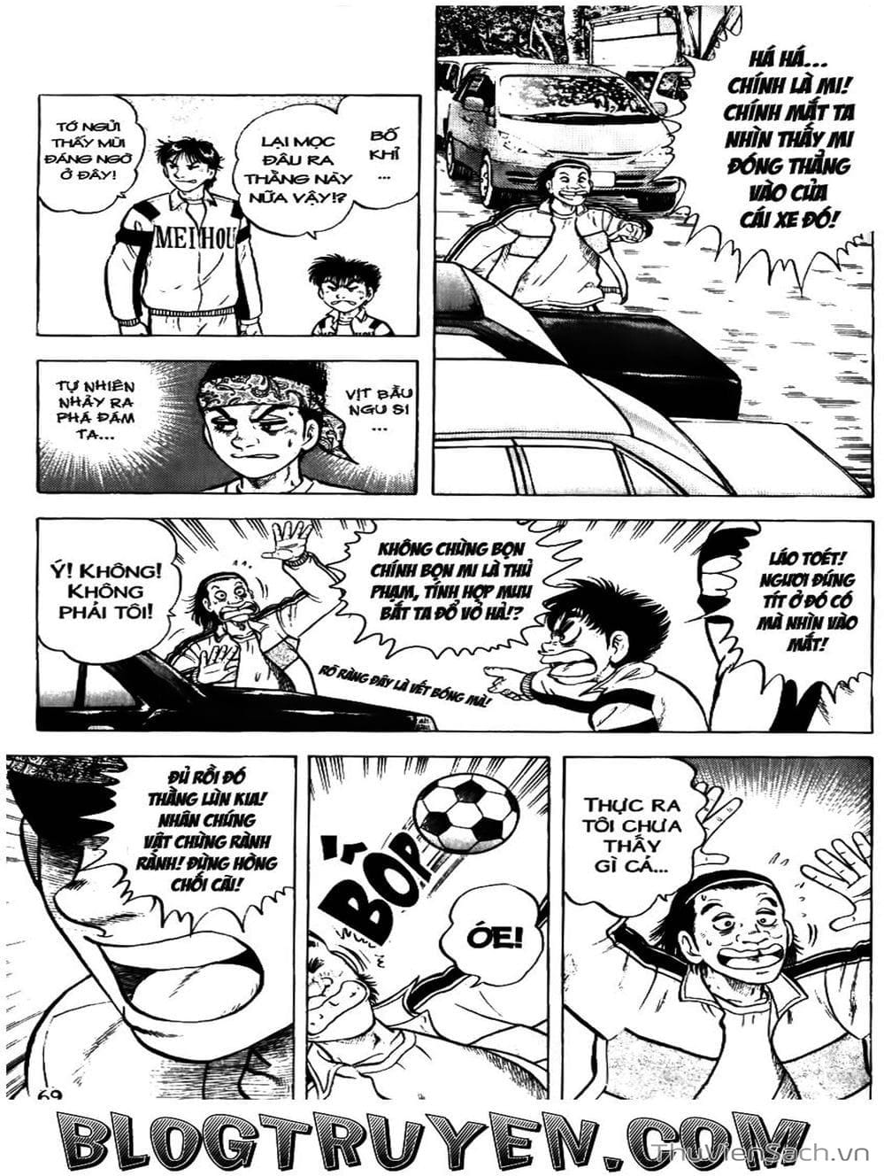 Truyện Tranh Sóng Gió Cầu Trường - Buttobi Itto trang 2