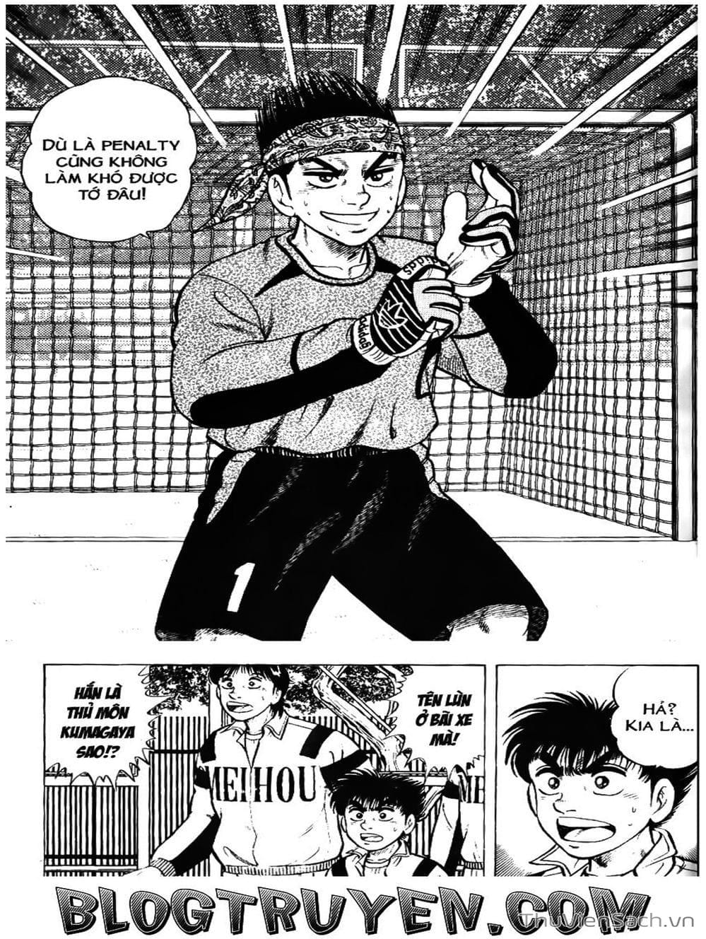 Truyện Tranh Sóng Gió Cầu Trường - Buttobi Itto trang 2