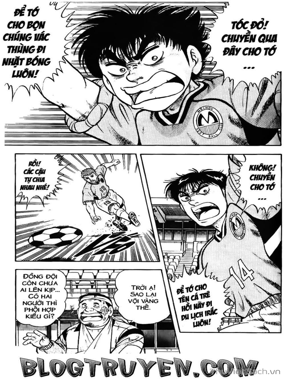 Truyện Tranh Sóng Gió Cầu Trường - Buttobi Itto trang 2