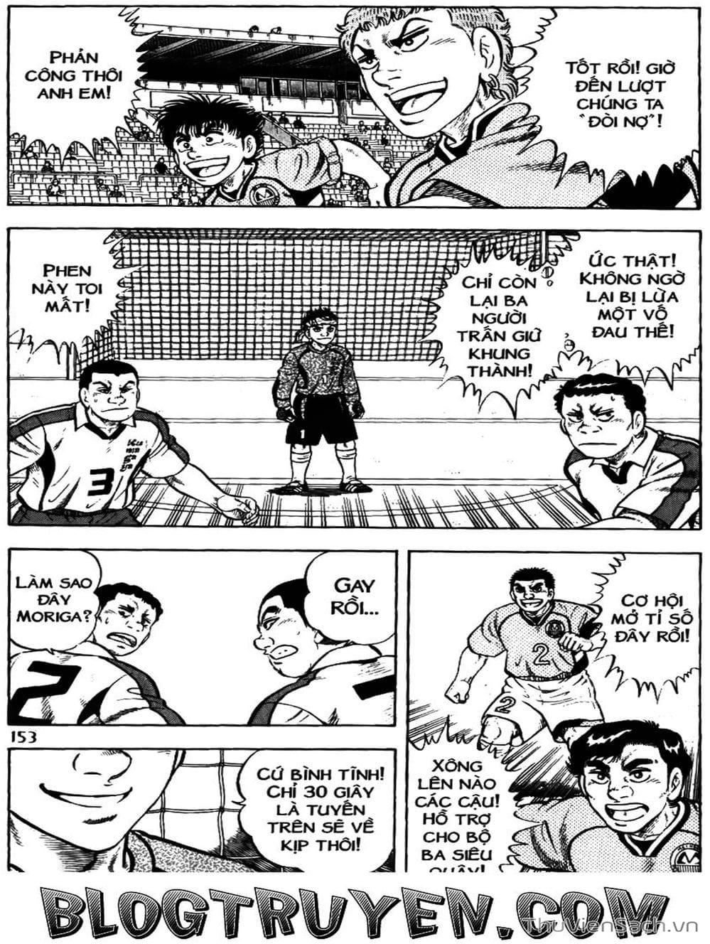 Truyện Tranh Sóng Gió Cầu Trường - Buttobi Itto trang 2